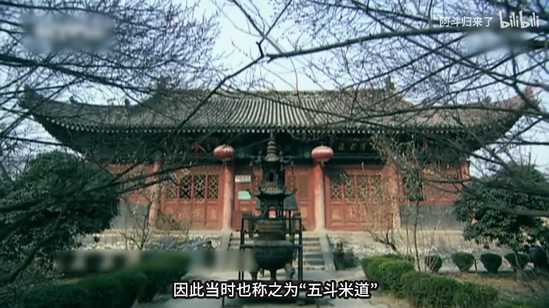 【DOTA2】大Mu金仙丶的精彩时刻 20210804 23点场