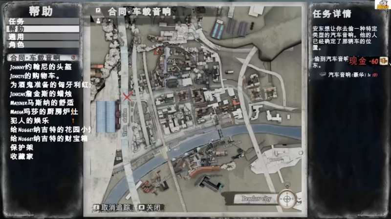 【2021-08-03 23点场】河豚Eric：重新研究！