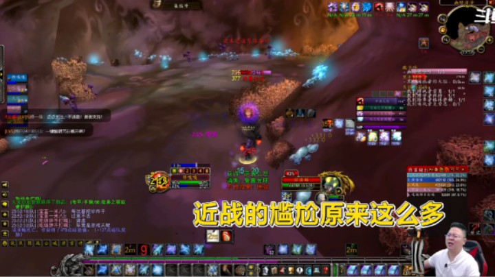 魔兽TBC怀旧服：能让近战瞬间变傻子的怪！暴雪处处针对近战啊！