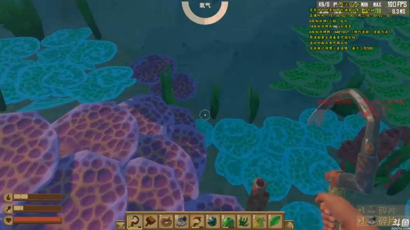 【2021-08-03 21点场】灬雅柏菲卡：时长6800+老水手带你领略竹筏游戏魅力