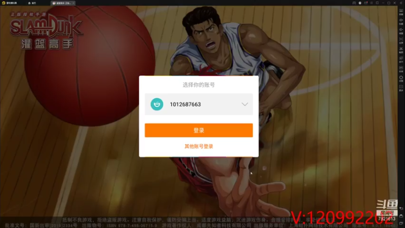 【2021-08-03 15点场】一区疯不觉：我绅总让我拉满~