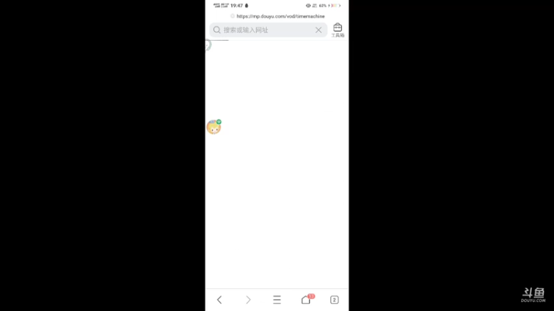 【2021-08-03 19点场】冰冰家的小猫咪：ss+换第八章剧情，具体看公告