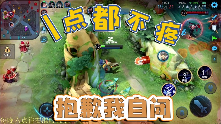 恶心我，我也要恶心你们！