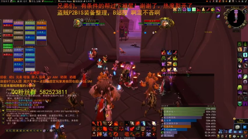 【2021-08-03 19点场】混不吝hunzi：晚上毒蛇开荒
