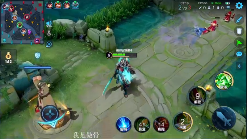 【2021-08-04 20点场】不可一世杀手：大神主播 轻轻松松上分