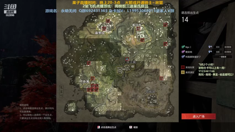 【2021-08-04 04点场】芒果Ace：【果子】带粉带粉！