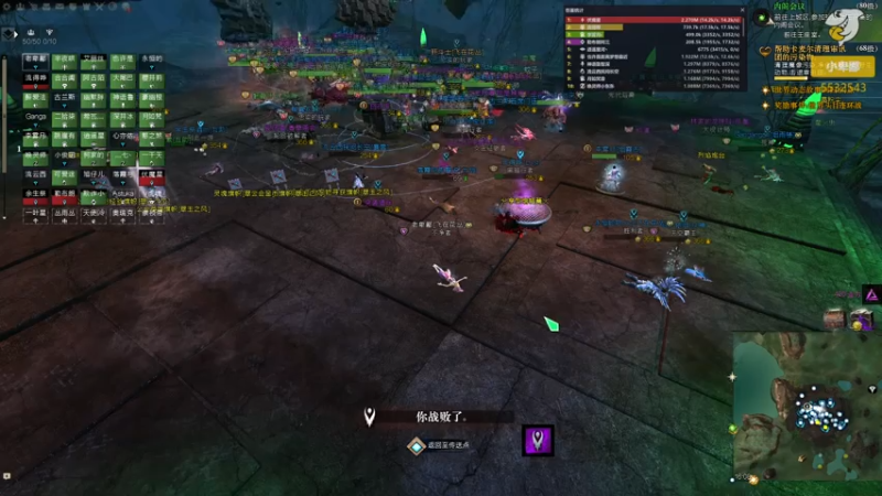 【2021-08-02 16点场】小卑鄙丶iwnl：暑期大促,DLC打折了