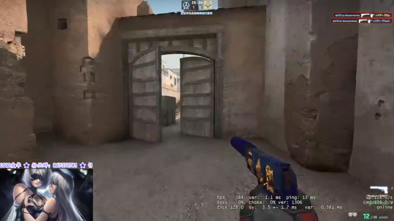 【2021-08-04 20点场】CSGO解说爱华：【爱华】开枪这个游戏 取决于你的头围