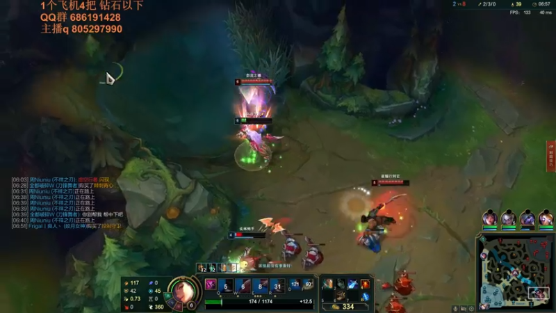 【2021-08-04 02点场】皮皮卡特儿：卡特最强三级单杀教学，包教包会不收学费