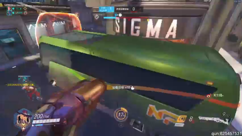 【2021-08-04 09点场】K118吗：K118：玩游戏笑大声一点啦