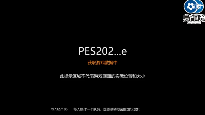 【2021-08-02 20点场】暴力熊的直播间：CCTP  乌龙院 VS  TPEL