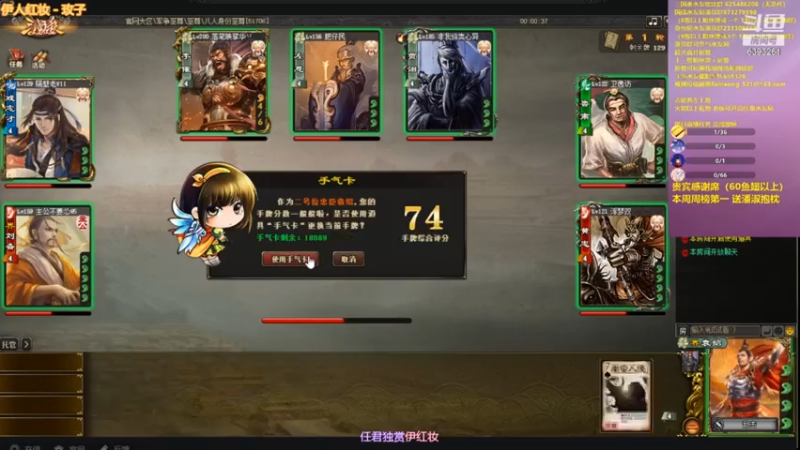 2021.8.4精彩回放（心态炸了？）