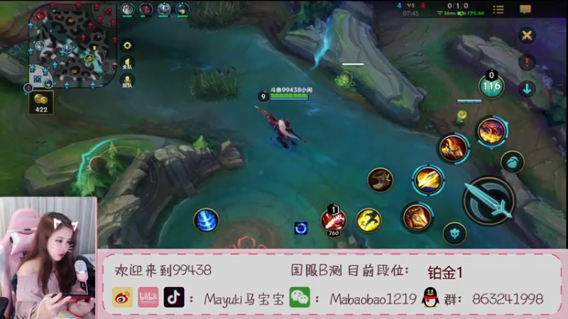 【2021-08-03 23点场】Mayuki小闲闲：赵信冲分，做自己的野王