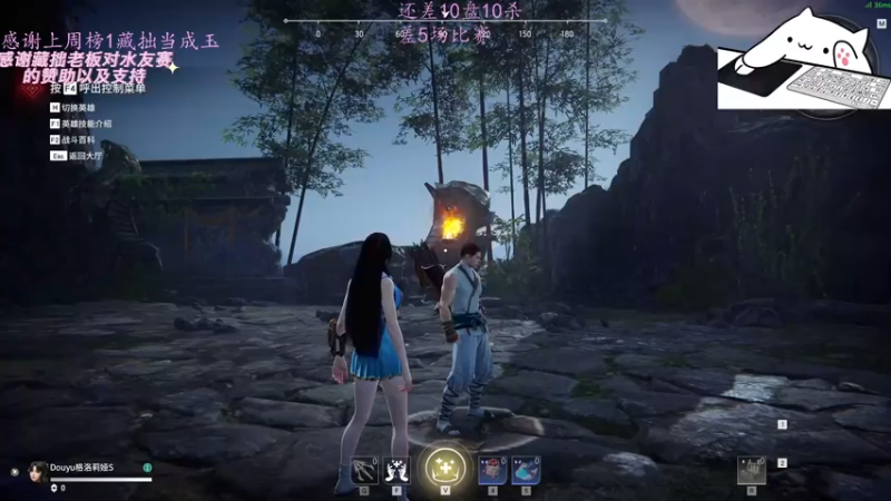 【2021-08-03 20点场】格洛莉娅S：森罗谷猴王