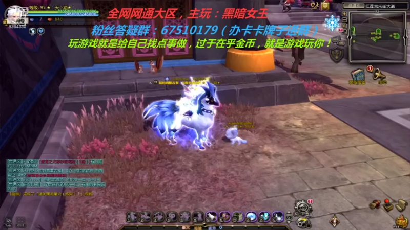 【2021-08-03 21点场】竿神天猫：肝向导，志在远方
