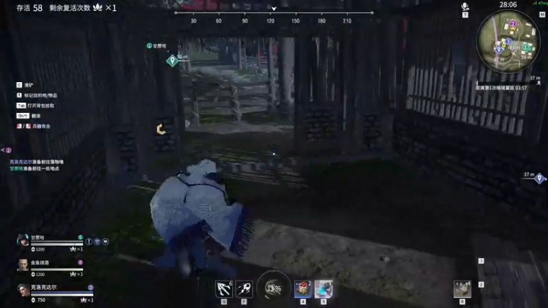 【2021-08-04 12点场】酸酸酸奶君：酸奶: 三排上分 超级猛男！