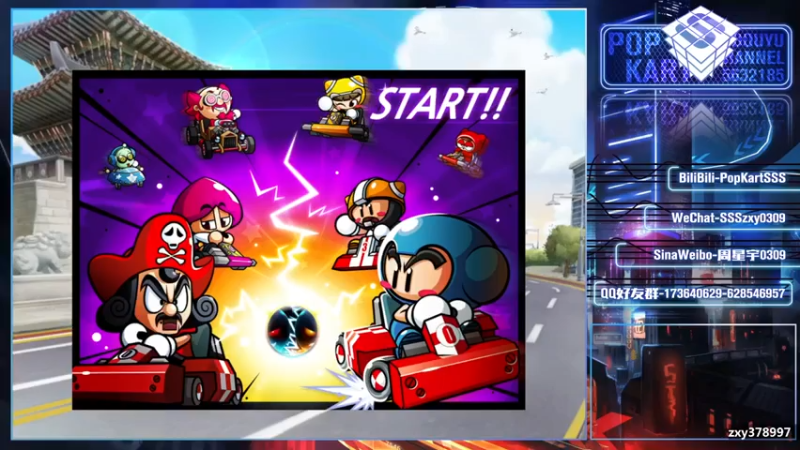 【Popkartsss】下午4点钟是什么阳间睡觉时间