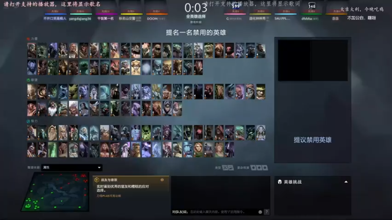 【2021-08-03 17点场】香蕉你个巴拉banana：扶我起来，我还能送 9368