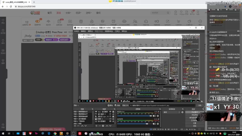 【2021-07-31 16点场】Jusley：【Jusley·老贾】Pow Pow