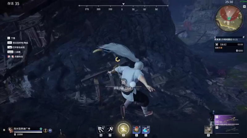 【2021-08-04 04点场】最恶之劍：睡过头了，不好意思