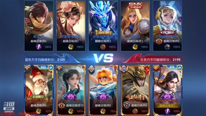 【国宝佳悦】11-0露娜，carry一波，杀人如杀鸡