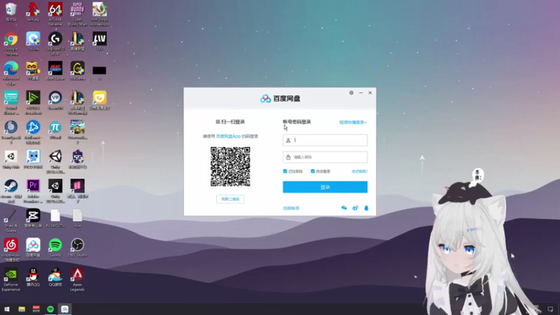 【2021-08-03 19点场】Piper派酱：今天19点播
