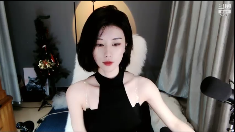 【2021-08-04 19点场】青台miss：只谈人间风月事