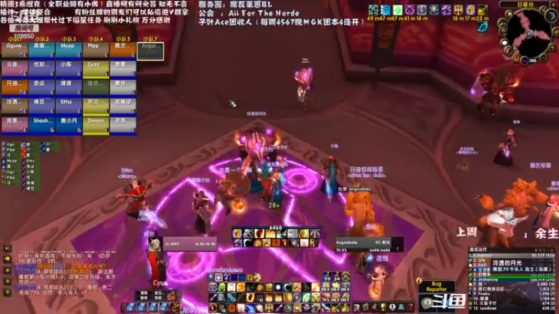 【2021-08-03 15点场】子叶Ace：美测凯尔萨斯今天必过