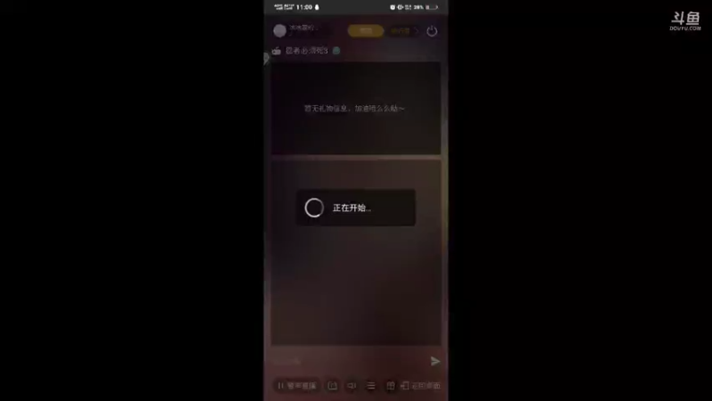 【2021-08-04 11点场】冰冰家的小猫咪：打剧情用别人直播间？脸？