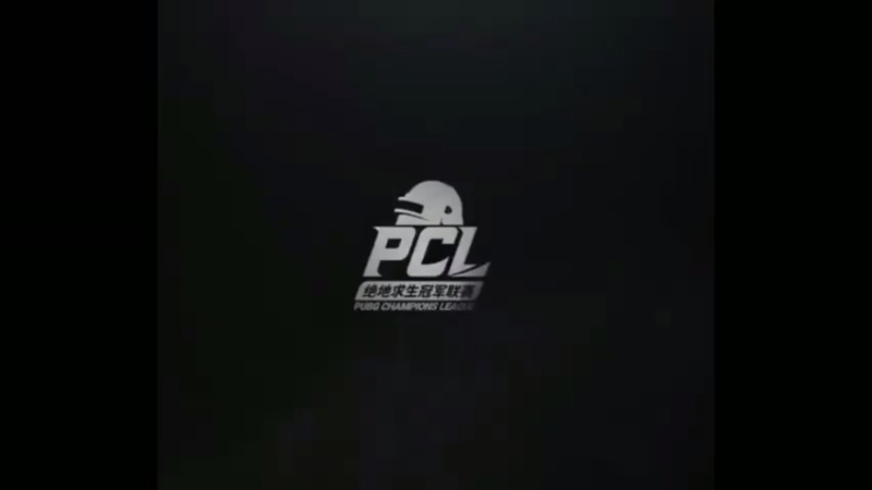 PCL赛事，17战队日常配合7