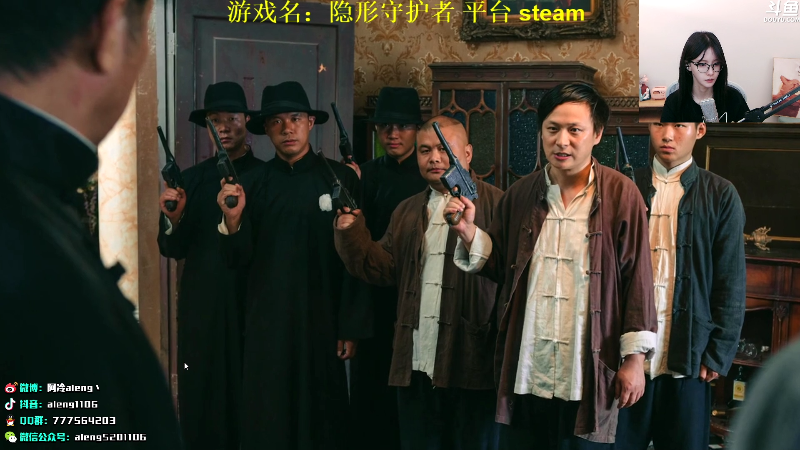 【英雄联盟】阿冷aleng丶的精彩时刻 20210804 00点场