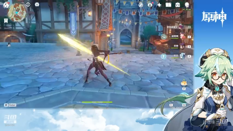 【原神】叶梧缘的精彩时刻 20210804 20点场