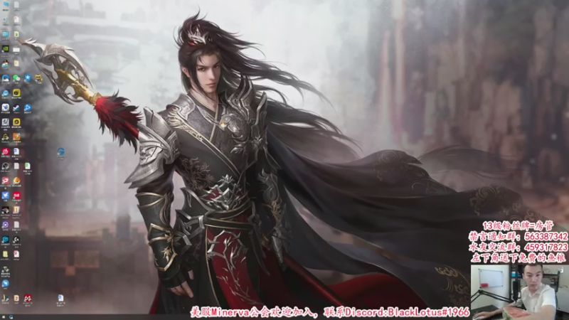 【2021-08-02 12点场】老杨怪：古剑好玩，无氪不肝！