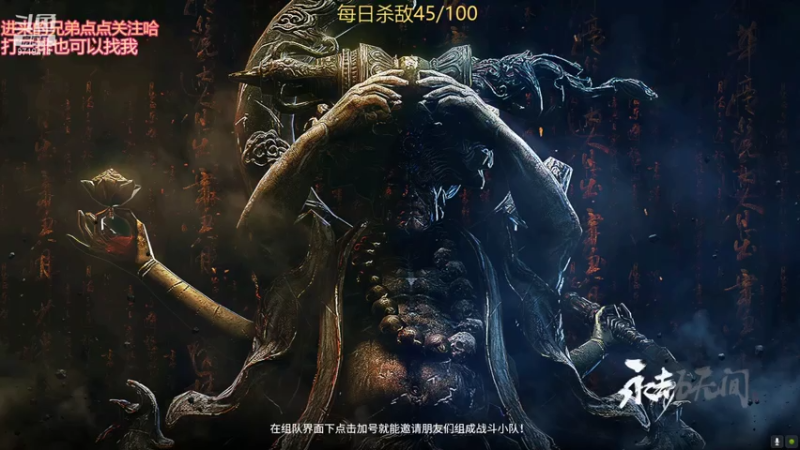 【2021-07-31 01点场】宁陈：练技术 三排缺人叫我