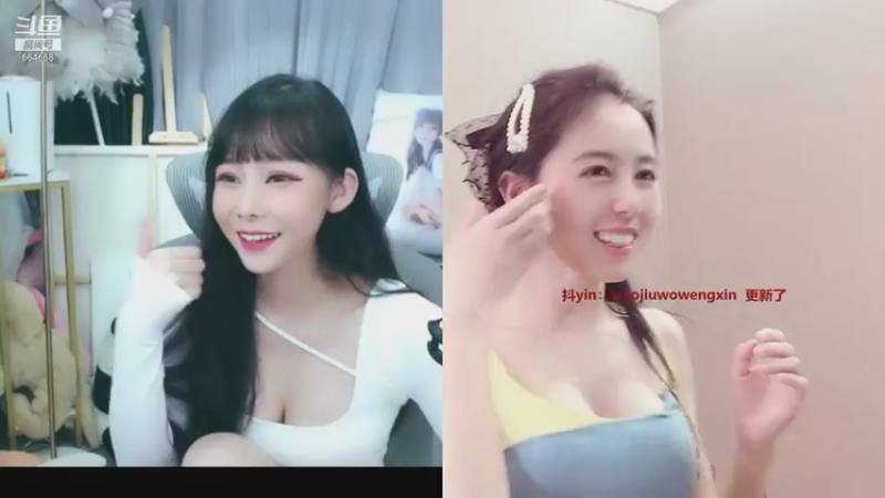【2021-08-03 22点场】小酒窝翁馨：翁翁而婉，馨馨向荣
