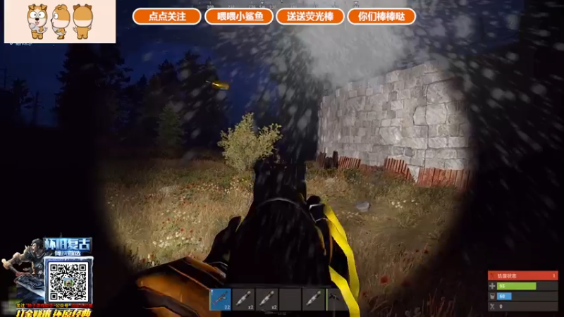 【2021-08-04 12点场】GY阳哥：阳哥 .。。。 702151
