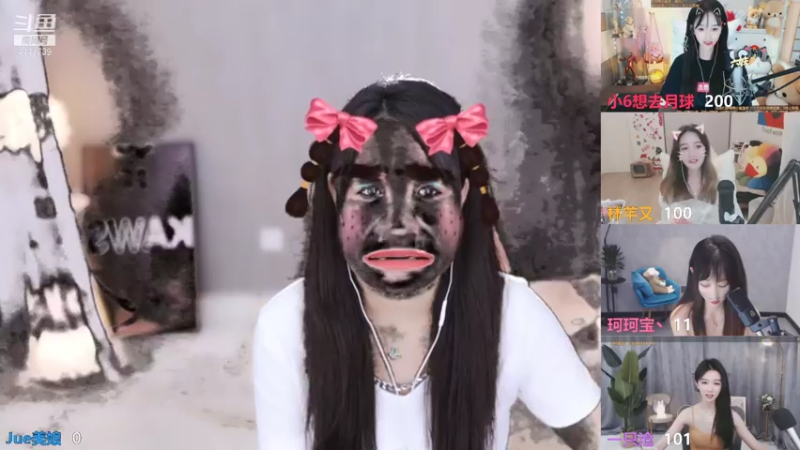 【2021-08-03 22点场】Jue美娘：独立。自行的女主播