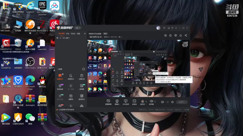 【2021-08-03 21点场】海绵0v0：特殊时日加成咯