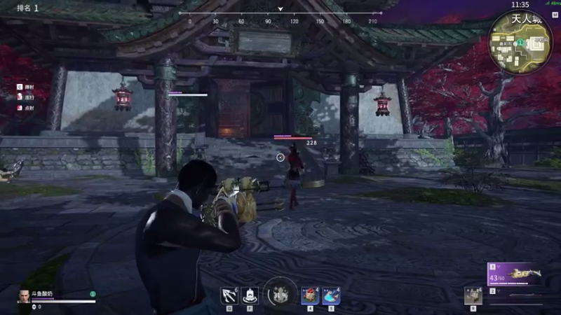 【2021-08-04 16点场】酸酸酸奶君：酸奶: 三排上分 超级猛男！