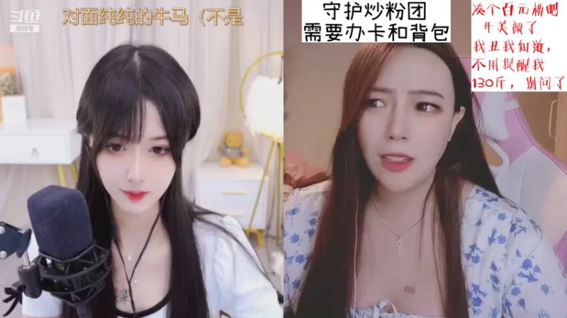 【2021-08-03 22点场】云樱花颜金步摇S：凡事不敢存奢望