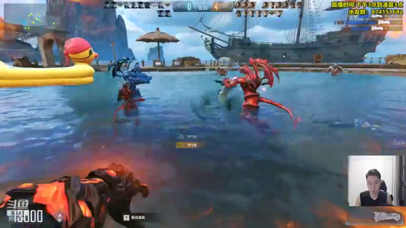 【2021-07-31 21点场】可杰大魔王：直播中：国服第一生化  包学包会