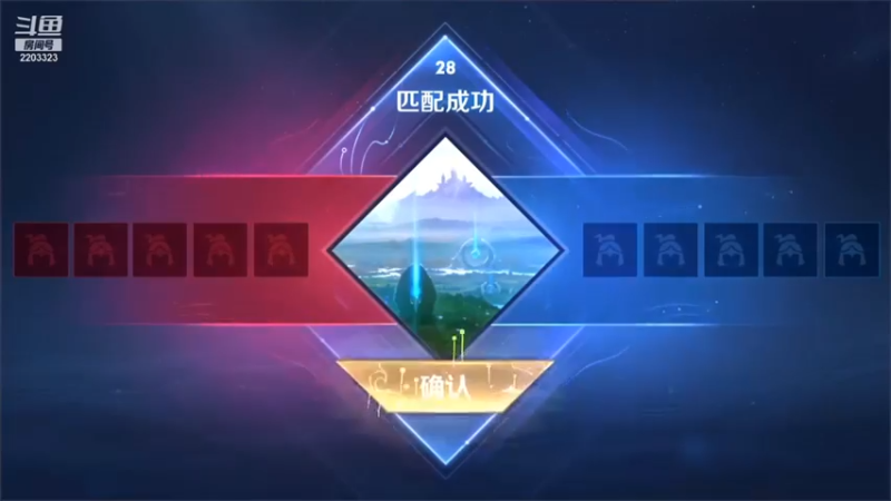 【DY烁哥】8-8-13，这波我想的是先这样在这样，一波五杀就能到手了
