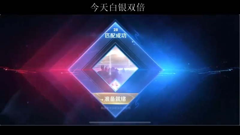 【BLUE呀丶】3-5-21，国服geigei怪在线复盘解说