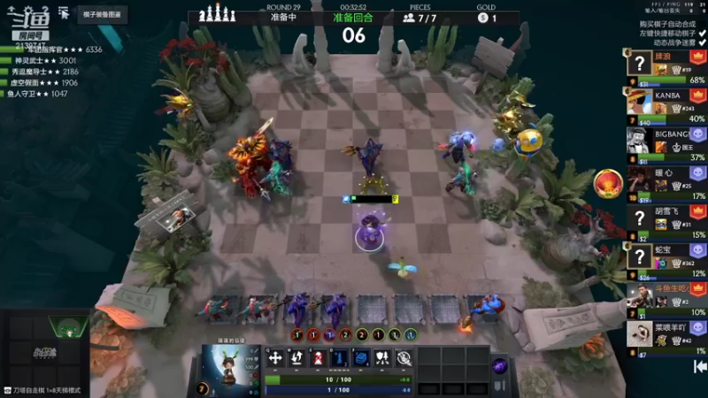 【2021-08-04 01点场】生吃小孩i：一日不见如隔三秋 2139747