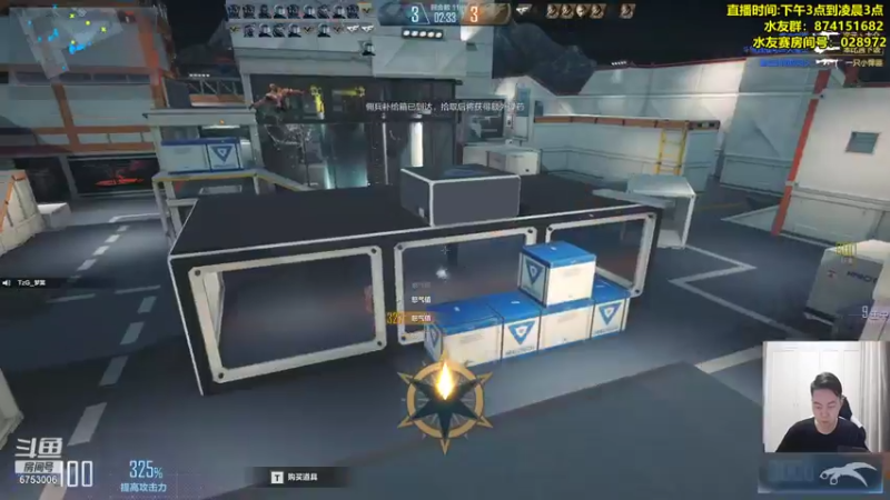 【2021-08-02 00点场】可杰大魔王：直播中：国服第一生化  包学包会