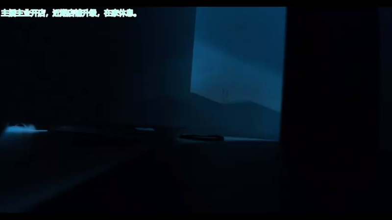 【2021-08-03 23点场】刘灶灶：今晚制作红油还有口水鸡