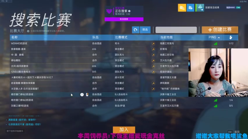 【2021-08-03 20点场】老可爱悦悦酱：老可爱悦悦酱