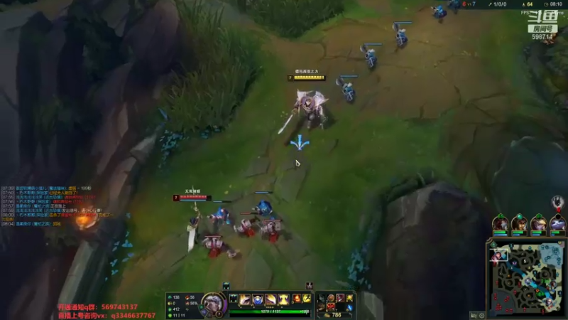 【2021-08-03 20点场】小君盖伦King：上单盖伦排位~