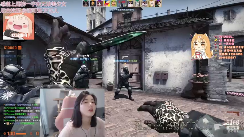 【2021-07-31 18点场】小剪刀OvO：❤今天是小甜饼~❤