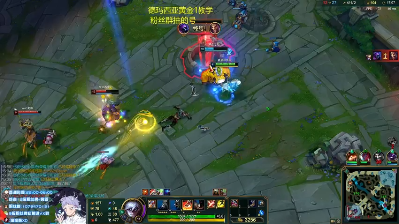 【2021-08-04 00点场】溜溜酷XD：王者打野教你光速上分